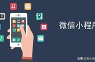 微信小程序配置域名局域網(wǎng) 微信小程序局域網(wǎng)通信