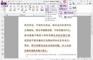 pdf導(dǎo)軌官網(wǎng)公司網(wǎng)站 hiwin直線導(dǎo)軌官網(wǎng)