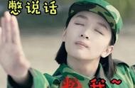 騰訊域名怎么綁定網(wǎng)站 騰訊云域名