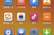 手機(jī)網(wǎng)站電話按鈕怎么設(shè)計的 手機(jī)電話本怎么恢復(fù)