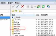 網(wǎng)站域名個目錄在哪里設(shè)置 怎么注冊自己的網(wǎng)站域名