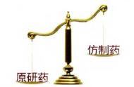 孟加拉incepta公司網(wǎng)站 孟加拉incepta藥廠(chǎng)官網(wǎng)