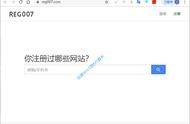 查詢(xún)公司注冊(cè)信息的網(wǎng)站以及電話(huà)號(hào)碼 企業(yè)電話(huà)查詢(xún)