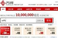 ip探測(cè)網(wǎng)站源碼 ipfs開(kāi)源