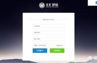 如何免費制作網(wǎng)購網(wǎng)站 免費購物網(wǎng)站