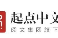 小說網(wǎng)站的網(wǎng)頁設計 優(yōu)秀網(wǎng)站網(wǎng)頁設計