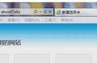 添加域名至兼容站點(diǎn) ie瀏覽器怎么添加域名