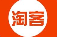 制作淘客網(wǎng)站需要錢嗎 自己如何做淘客
