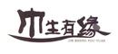 巾生有緣