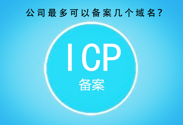 ad7ab6f9c1045f084fe29abd3efc4857.png