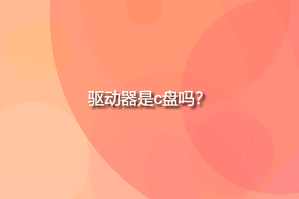 360251e0370bc0378aa4f5f0878a85fa.png 360251e0370bc0378aa4f5f0878a85fa.png