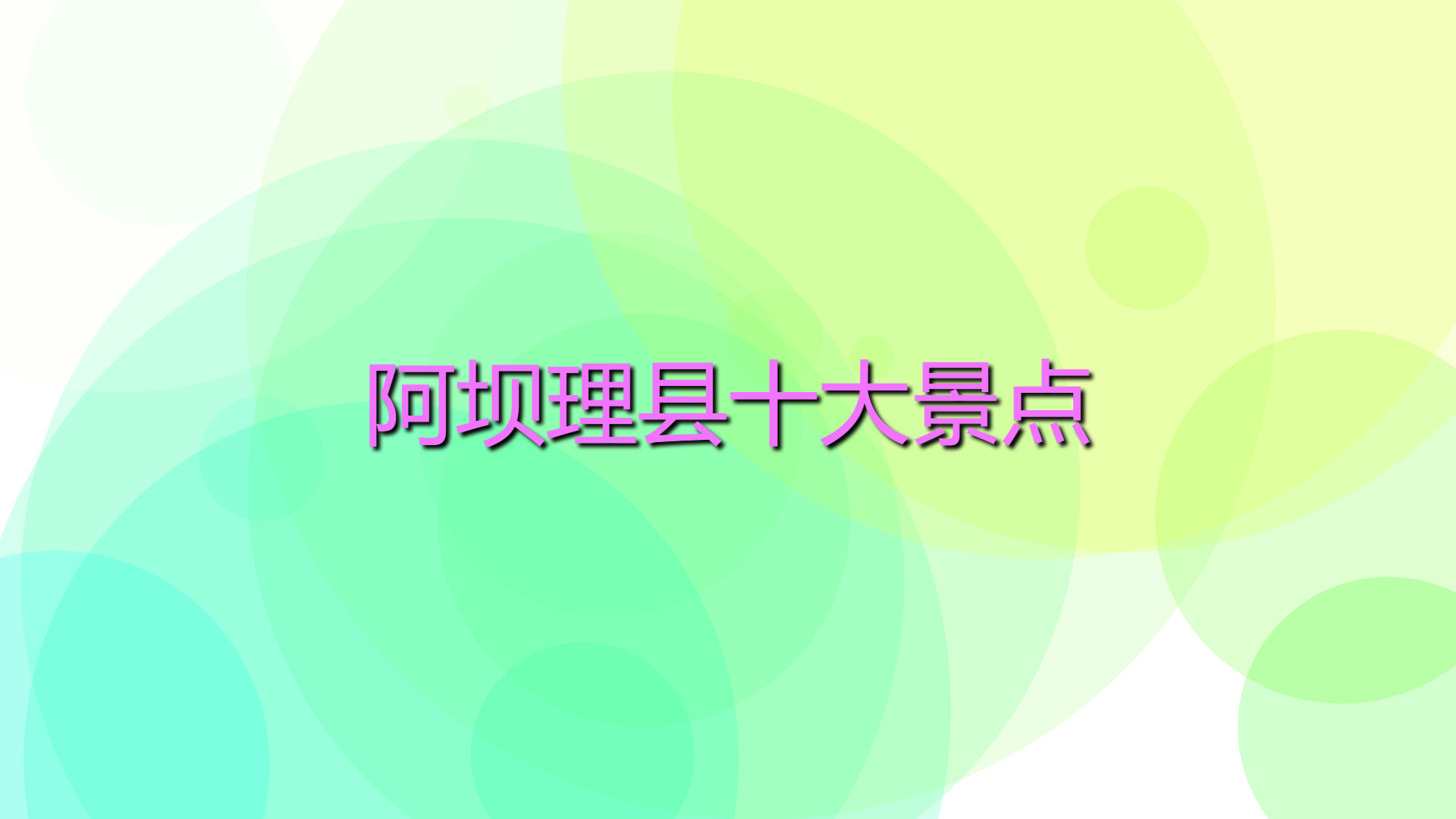 07540dd6473bf34e1edb5128fdf9eca7.jpg 07540dd6473bf34e1edb5128fdf9eca7.jpg