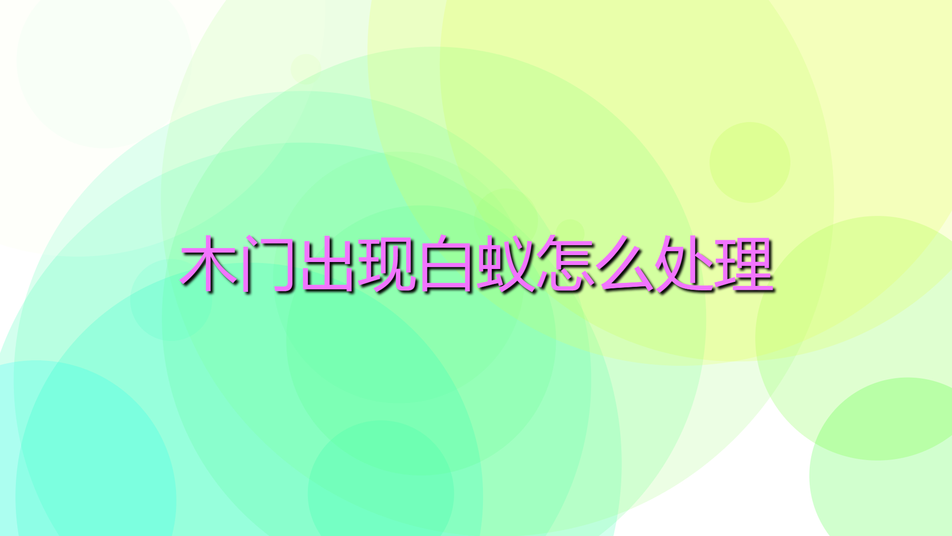 45cf173381d599d9c202def96e397da9.jpg 45cf173381d599d9c202def96e397da9.jpg