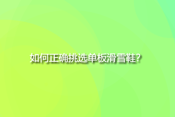 4b10481302882cbe5957dea2620c6abf.png 4b10481302882cbe5957dea2620c6abf.png