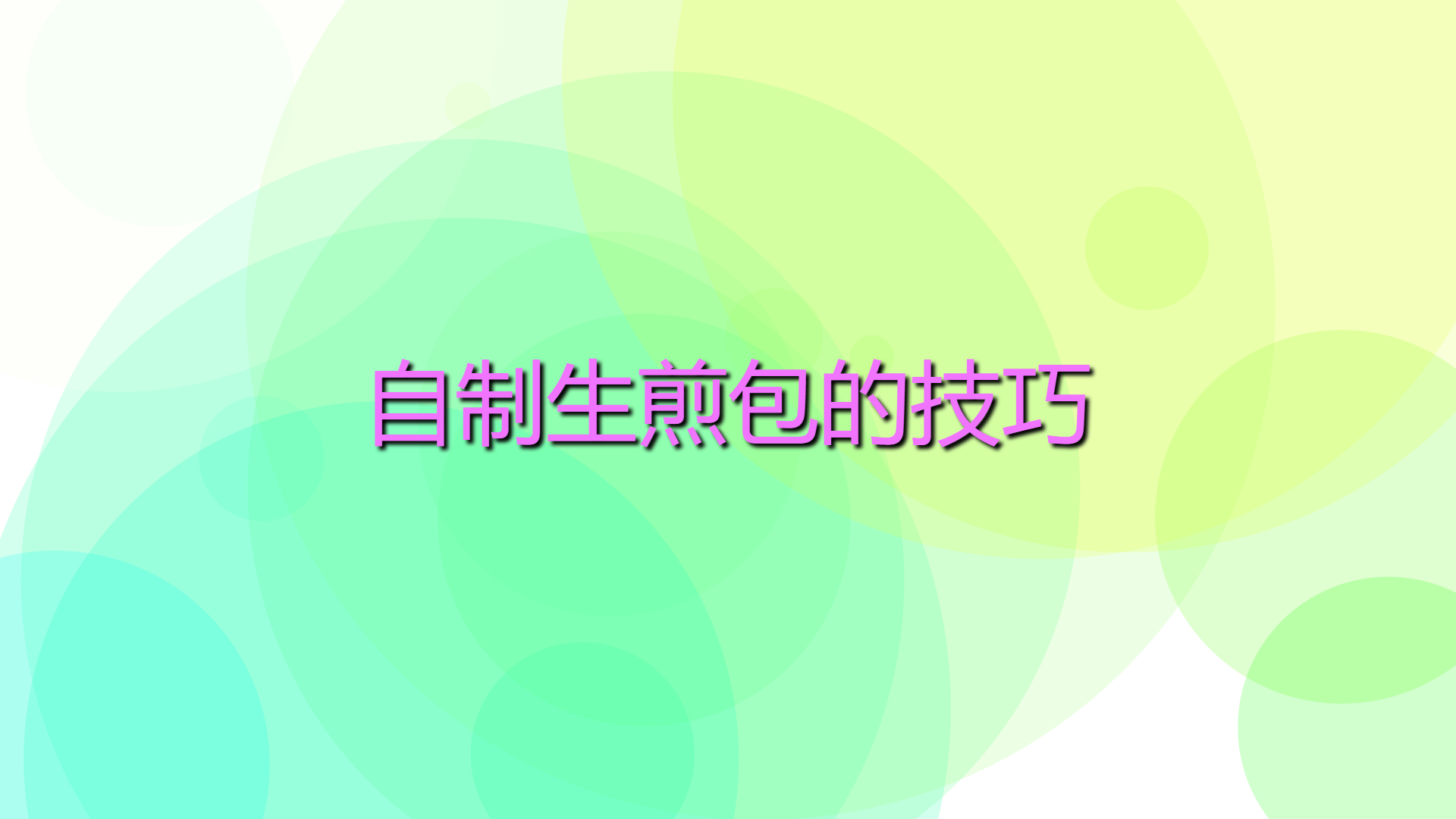 69074c7bca8552a806791d9c3021bb19.jpg 69074c7bca8552a806791d9c3021bb19.jpg