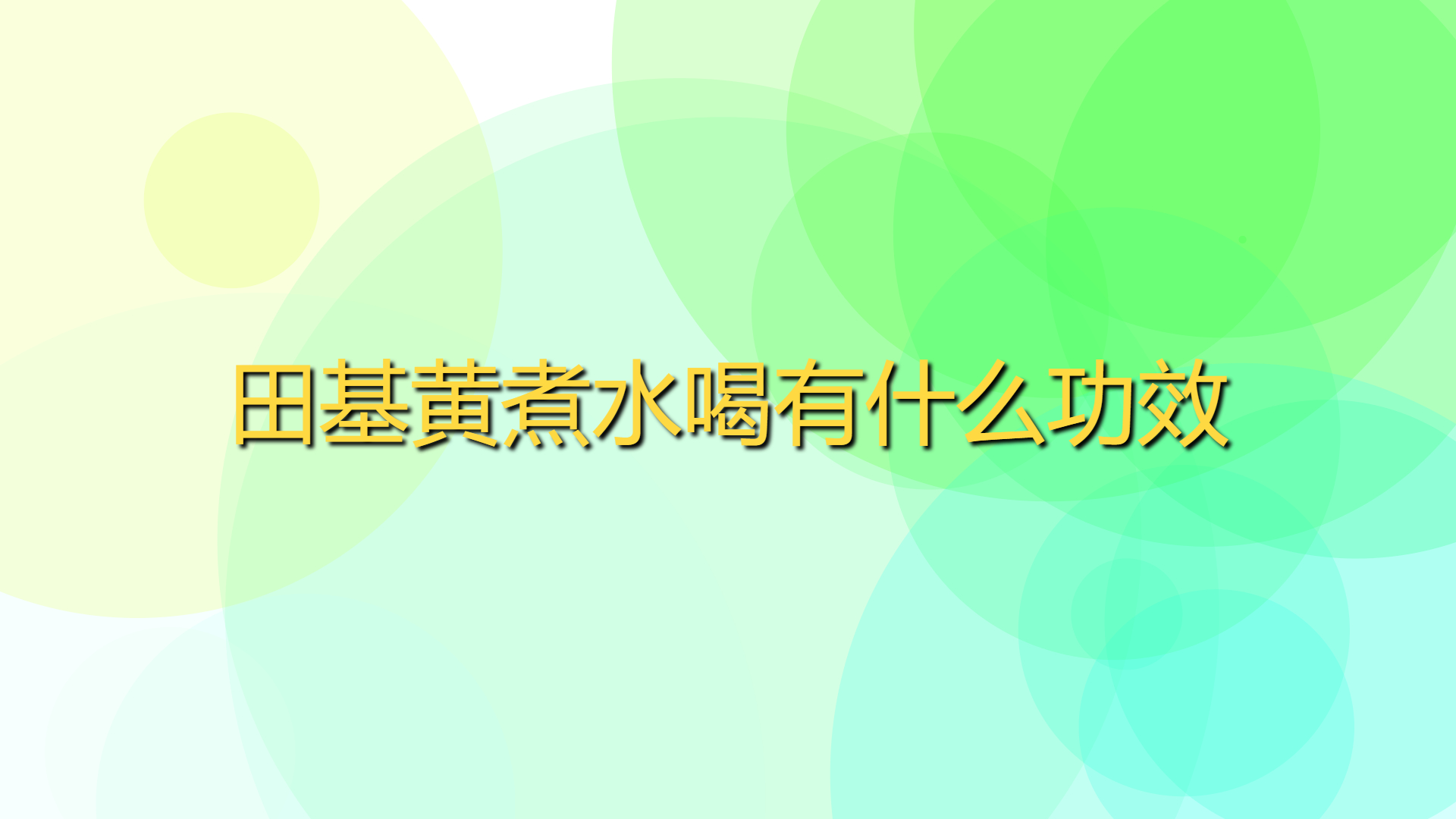 4d12d17ee8732babce52d271335f2ed5.jpg 4d12d17ee8732babce52d271335f2ed5.jpg