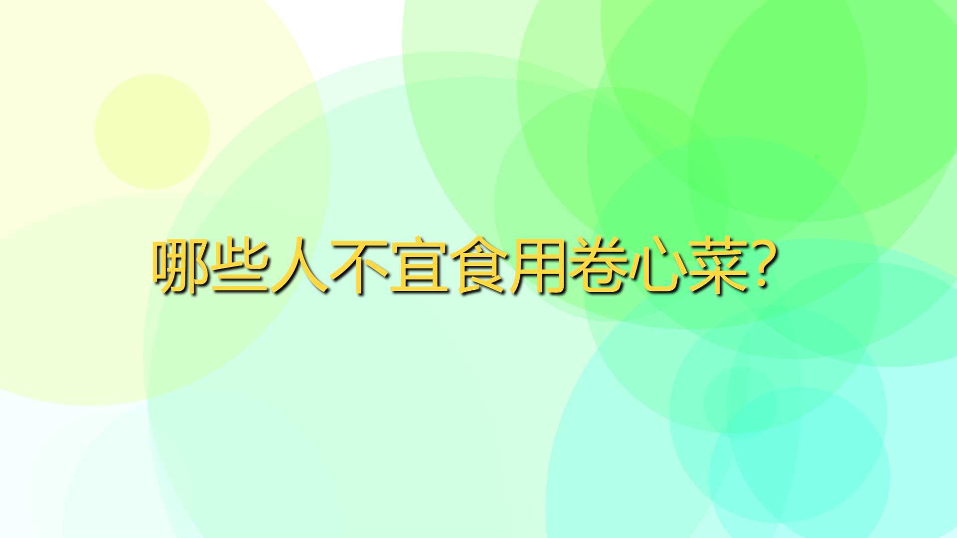 f1e6197fc81fa52e758c0435bd1c8d77.jpg f1e6197fc81fa52e758c0435bd1c8d77.jpg