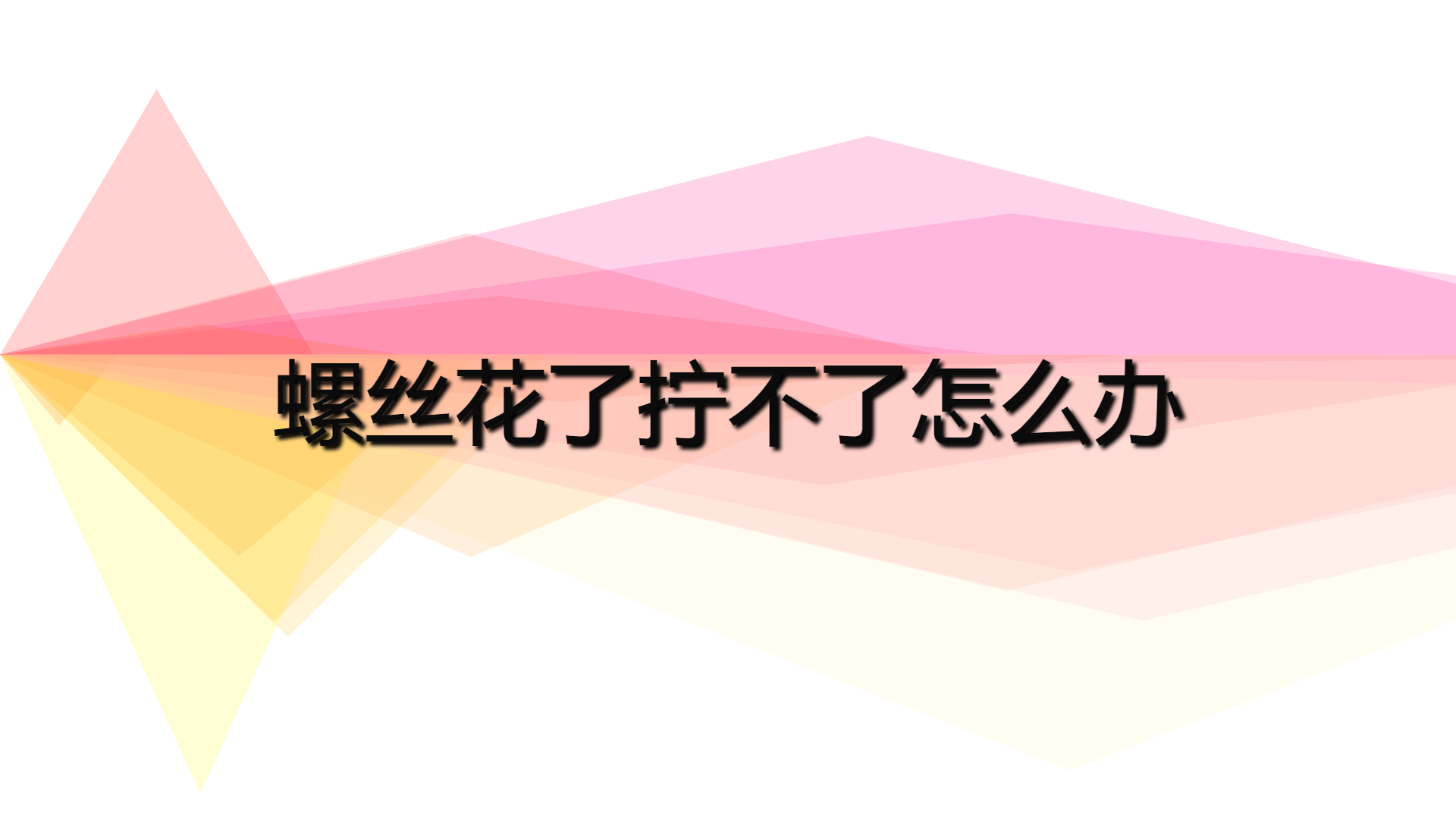 0f48962492daba5510d92934304f686c.jpg 0f48962492daba5510d92934304f686c.jpg