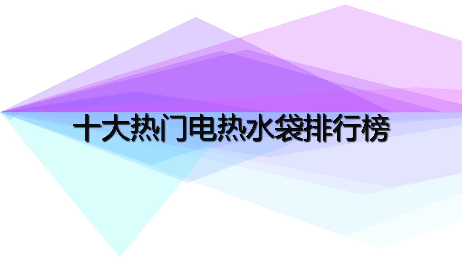 63c153995931b75bf46f92da1cc09d21.jpg 63c153995931b75bf46f92da1cc09d21.jpg