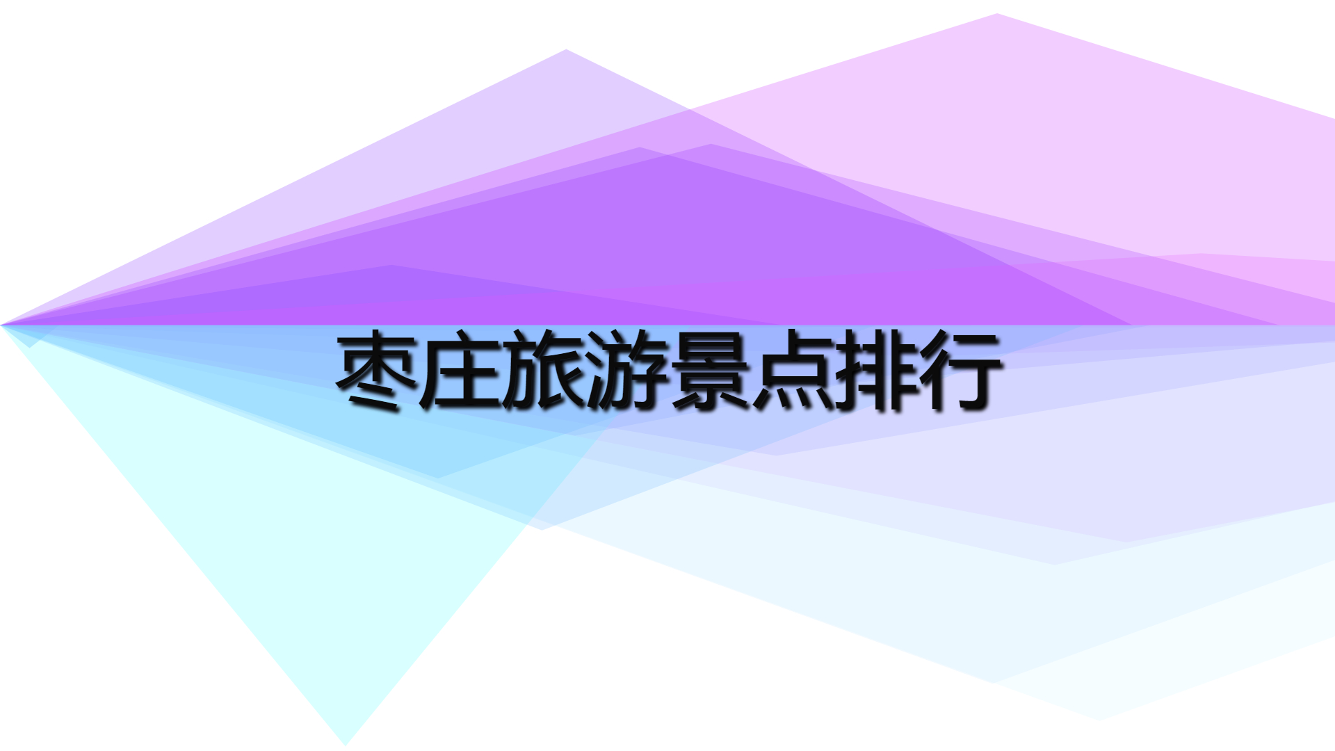 b6441bbebd956605106d66c8670d24e2.jpg b6441bbebd956605106d66c8670d24e2.jpg