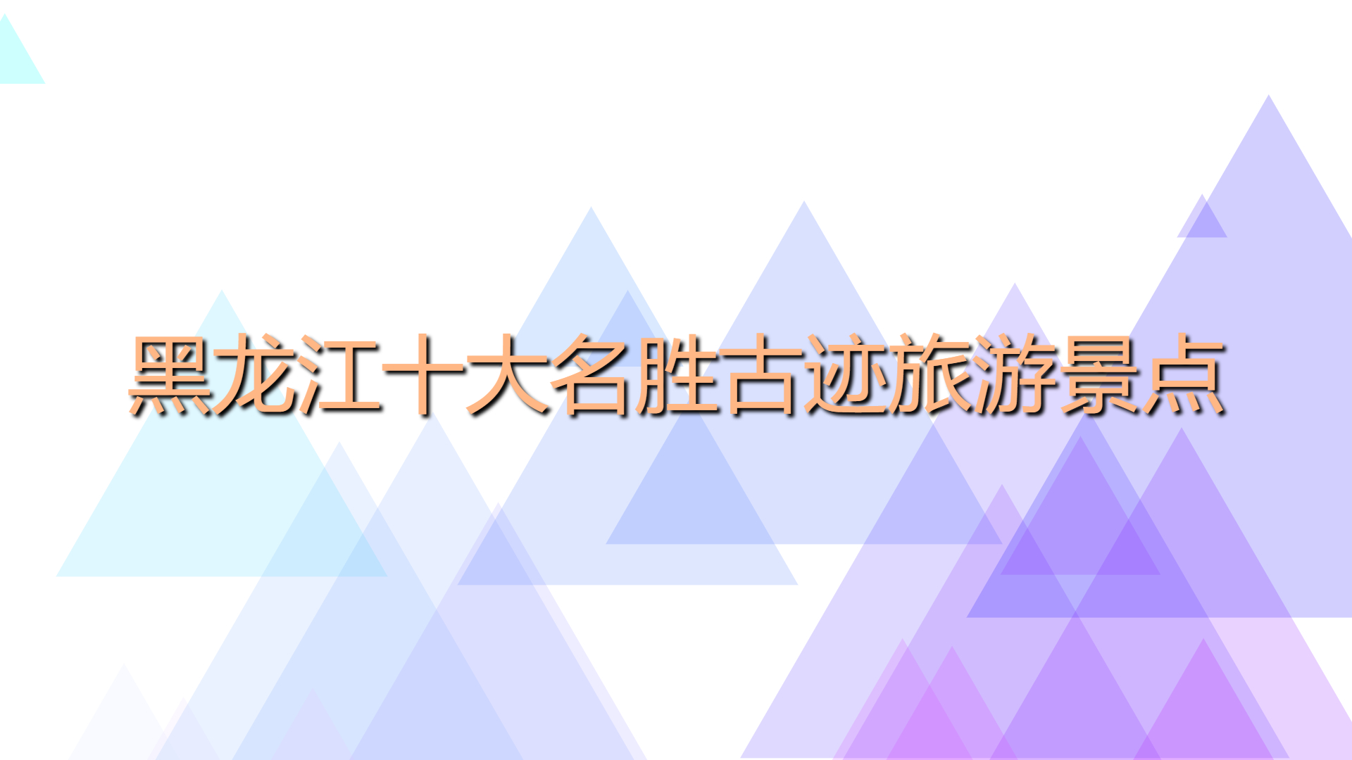 3a3e145bfff0d30002accc6f68617032.jpg 3a3e145bfff0d30002accc6f68617032.jpg