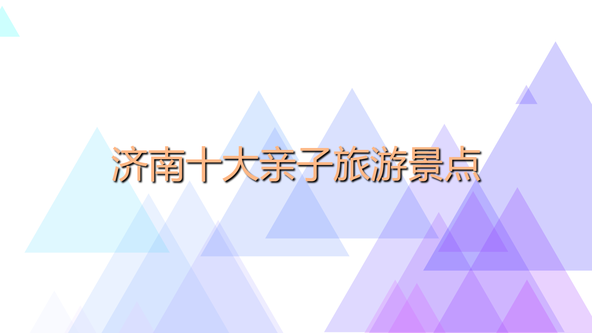 638fb5fc1aa9593a7d5cf65b739c602e.jpg 638fb5fc1aa9593a7d5cf65b739c602e.jpg