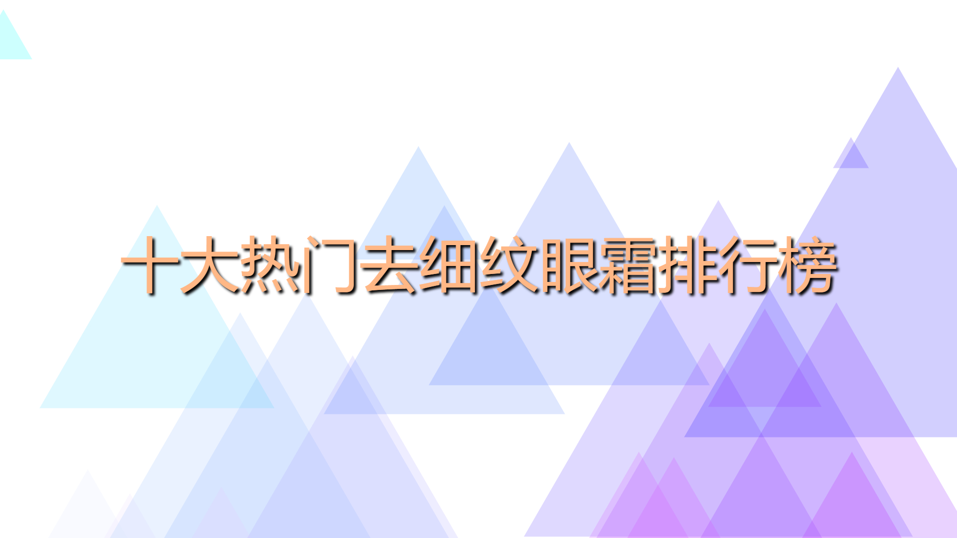 6b2e76d6aacbce2073399b202550a6db.jpg 6b2e76d6aacbce2073399b202550a6db.jpg