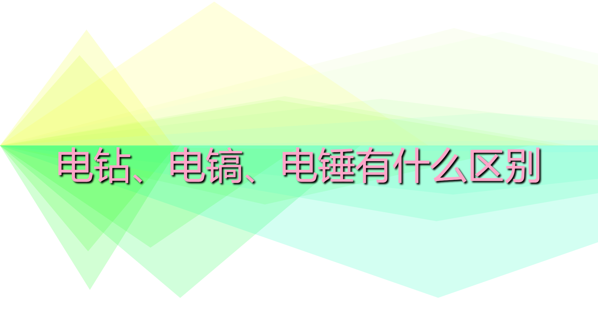 fd732e6b8d02d51f94838ce23cdf2126.jpg fd732e6b8d02d51f94838ce23cdf2126.jpg