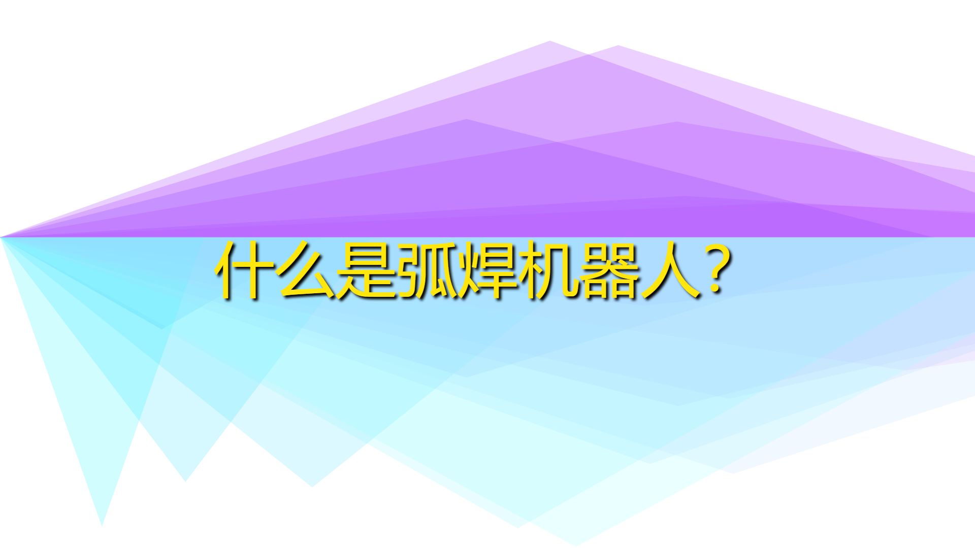 718602a3379a264aa81757b19295d297.jpg 718602a3379a264aa81757b19295d297.jpg