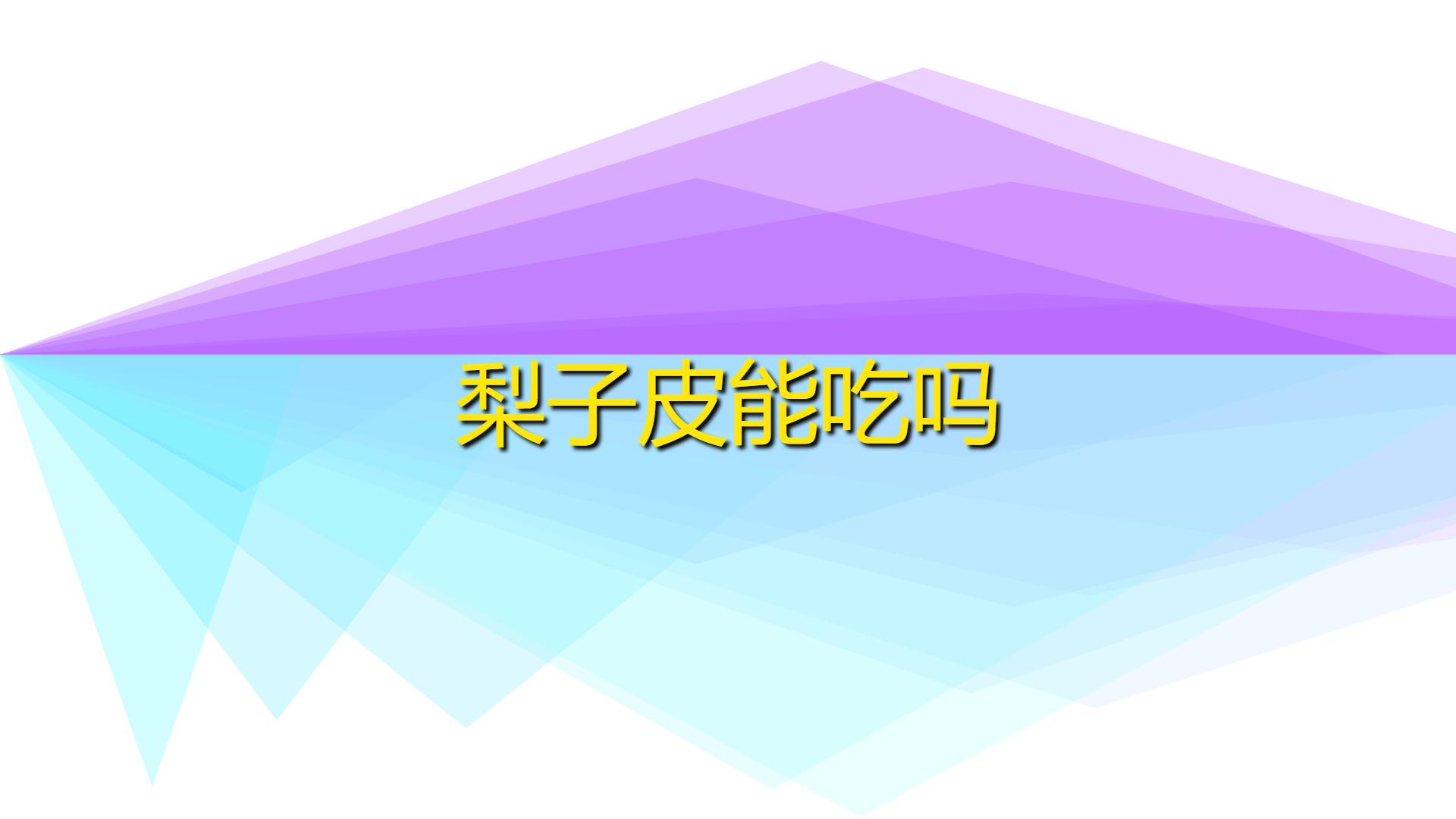 d46fe840ffd32e564eecb37ce4042bcd.jpg d46fe840ffd32e564eecb37ce4042bcd.jpg