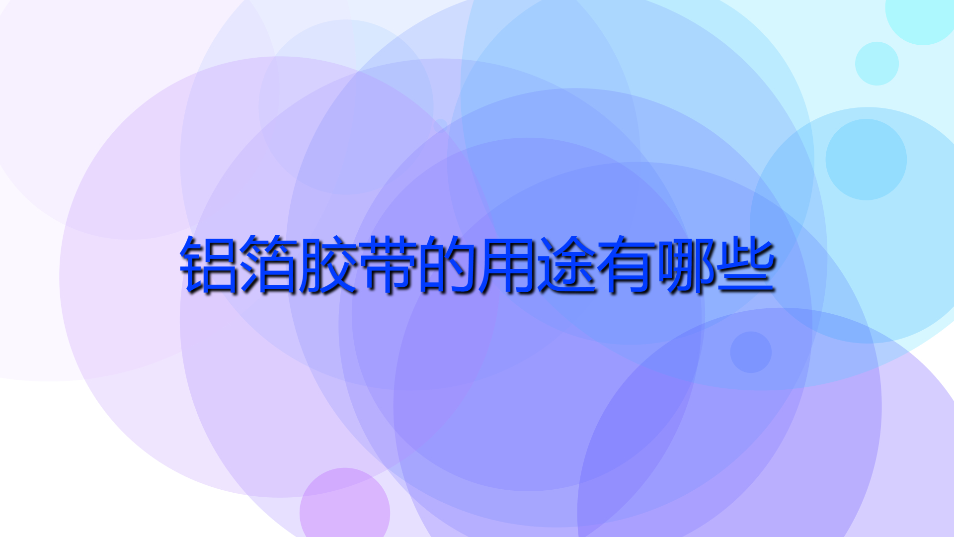 51494f286ba754f33963a168a6a6775e.jpg 51494f286ba754f33963a168a6a6775e.jpg