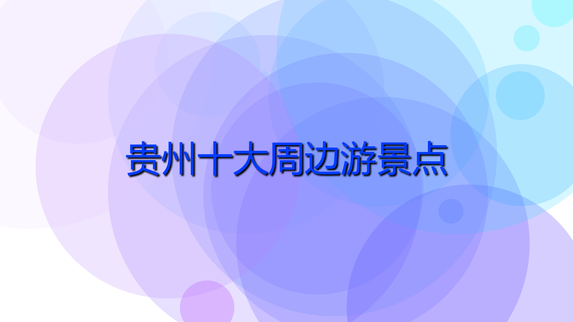 b3b9079f22d3d613abc1ed79862e3054.jpg b3b9079f22d3d613abc1ed79862e3054.jpg