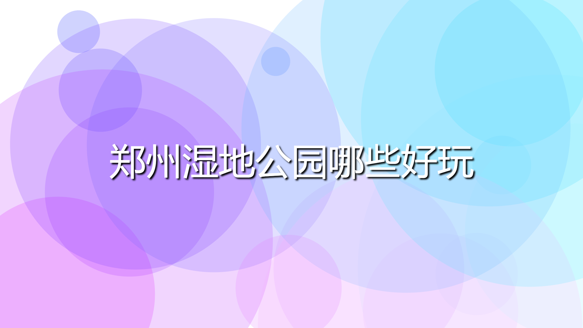 4d4c94d4e34f8e15fabf47f2515bba7c.jpg 4d4c94d4e34f8e15fabf47f2515bba7c.jpg