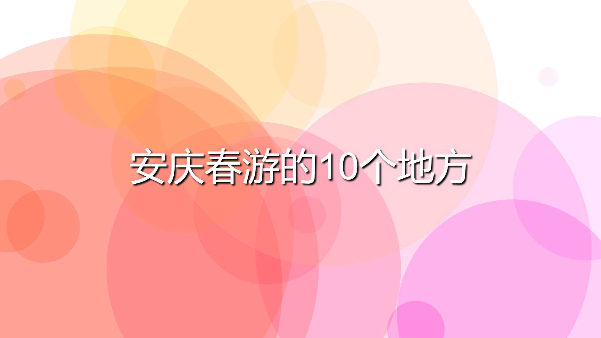 7ec9e5505fdd4f7130333bb9ba82186b.jpg 7ec9e5505fdd4f7130333bb9ba82186b.jpg