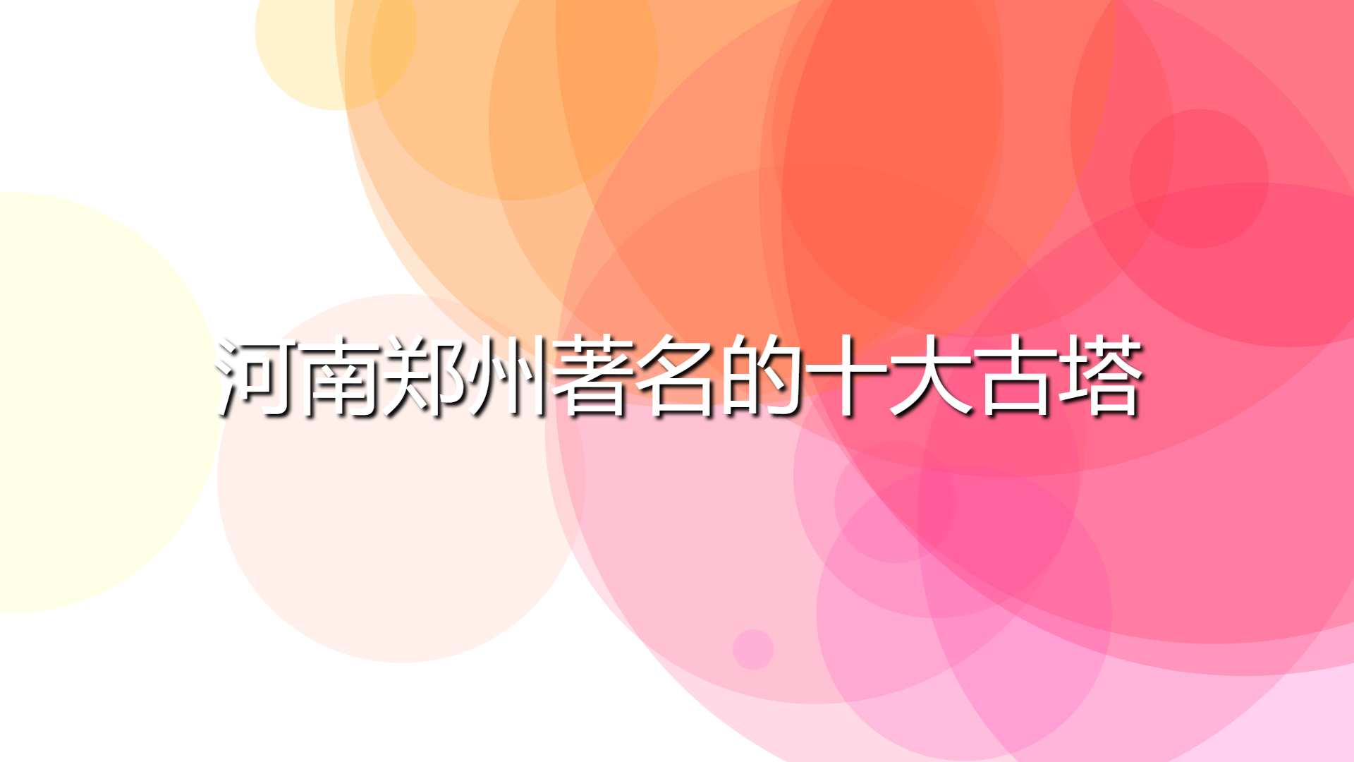 d8b27bf5f8588f565230d5f3aea50a37.jpg d8b27bf5f8588f565230d5f3aea50a37.jpg