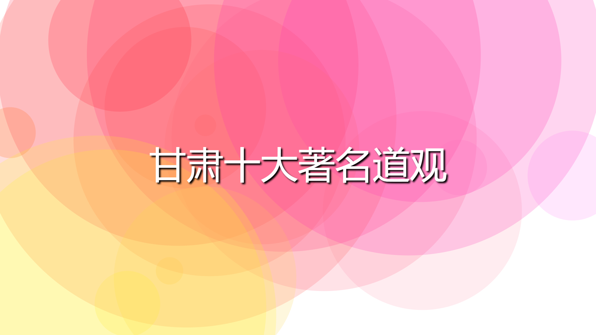 7e1c798307f95c8ab4868d03dfd1a609.jpg 7e1c798307f95c8ab4868d03dfd1a609.jpg