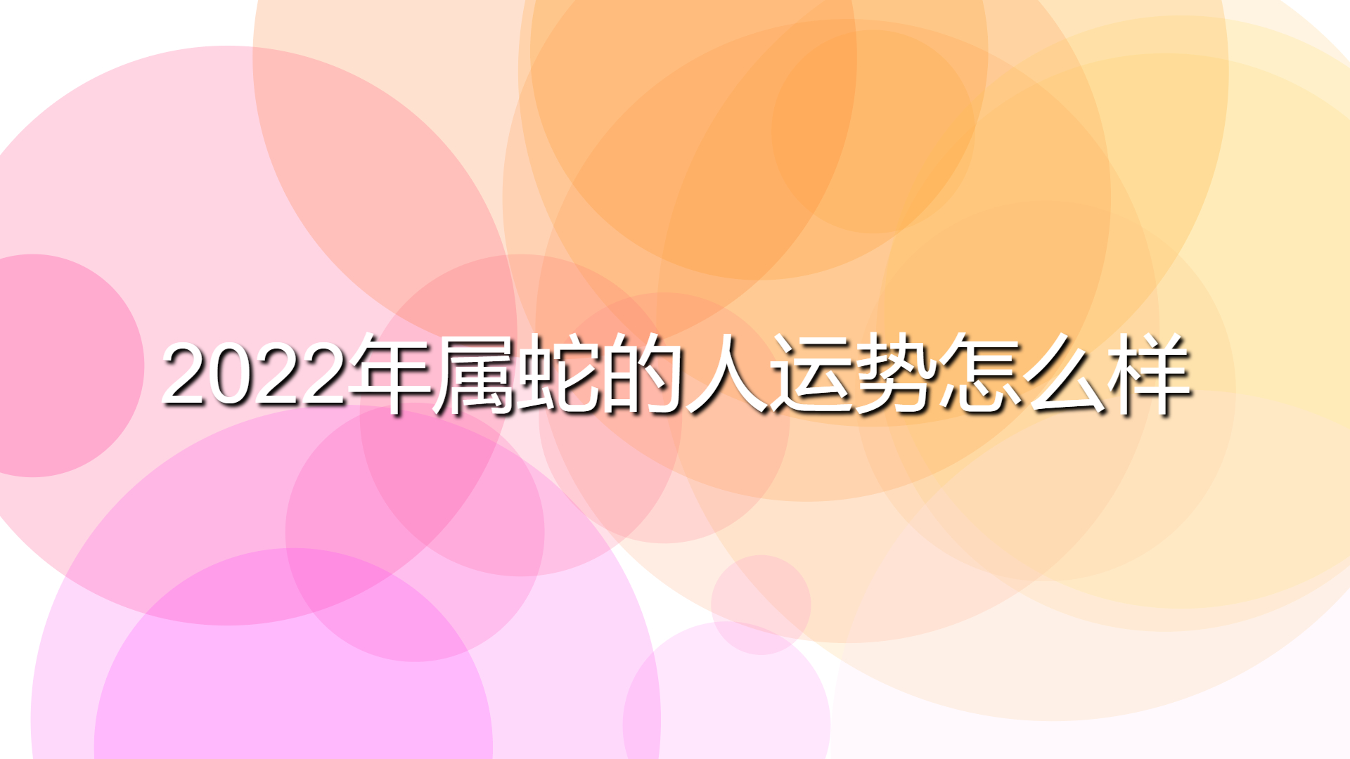 d5881f0c1c5e2d0fcc33eabf99418583.jpg d5881f0c1c5e2d0fcc33eabf99418583.jpg