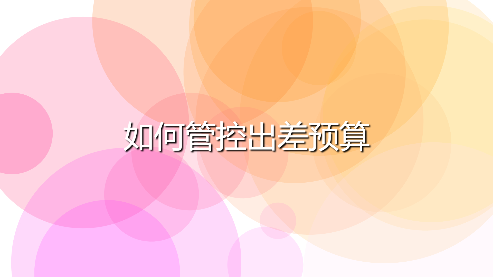 dd2c9fc401419082b873f8224dfb1ccc.jpg dd2c9fc401419082b873f8224dfb1ccc.jpg