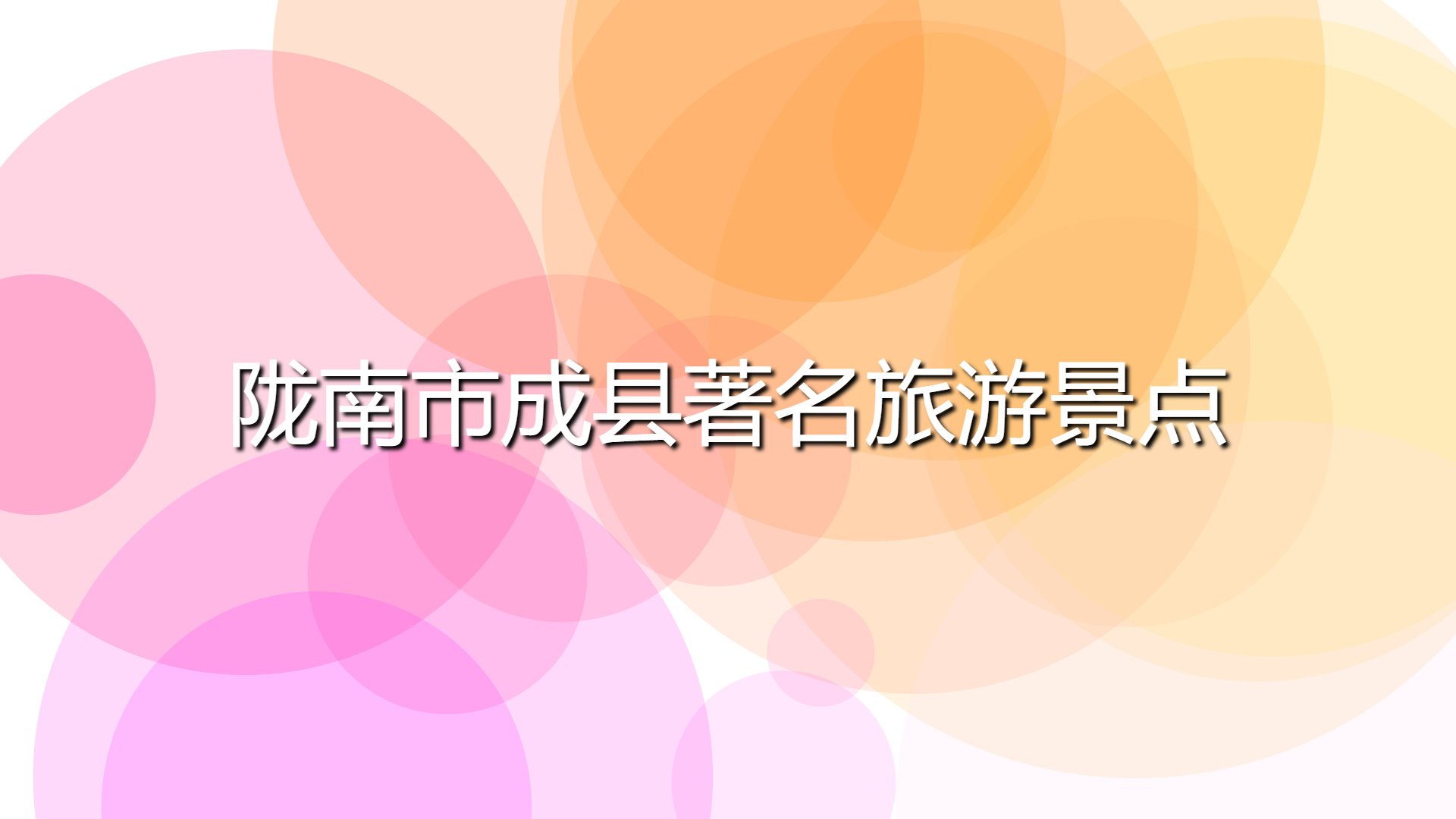 dfe6d37536b68db67f60a0c1aa639c4b.jpg dfe6d37536b68db67f60a0c1aa639c4b.jpg