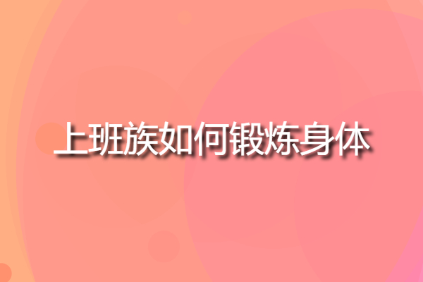 7bcb6e251a60fcc398516a8d0bfe66f3.jpg 7bcb6e251a60fcc398516a8d0bfe66f3.jpg