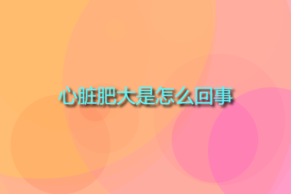 b1ac4e1b82d38d2484322febe833ac75.jpg b1ac4e1b82d38d2484322febe833ac75.jpg