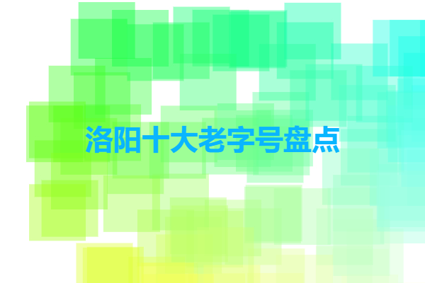 8e645df3cae6e46fce03b27f3a34a420.jpg 8e645df3cae6e46fce03b27f3a34a420.jpg