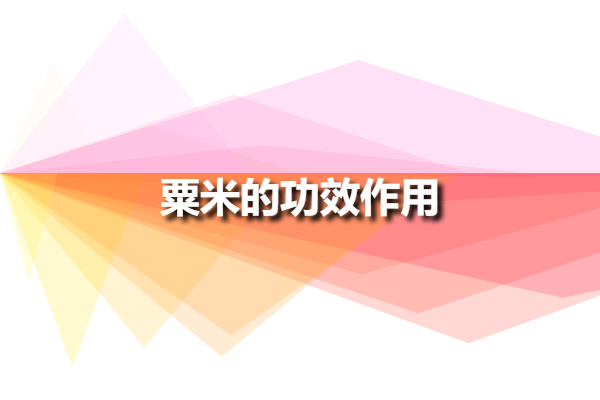 578d06f5abe5202f8fc8b744d9fcb72c.jpg 578d06f5abe5202f8fc8b744d9fcb72c.jpg