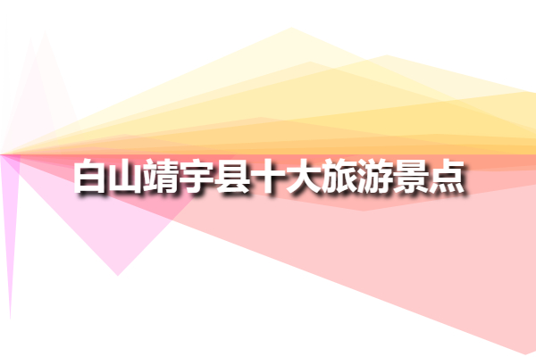 b6d872854b22a84a650f537d460e0a27.jpg b6d872854b22a84a650f537d460e0a27.jpg