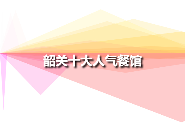 e838db6e669c2ffeac2ab069eb3e9f2c.jpg e838db6e669c2ffeac2ab069eb3e9f2c.jpg