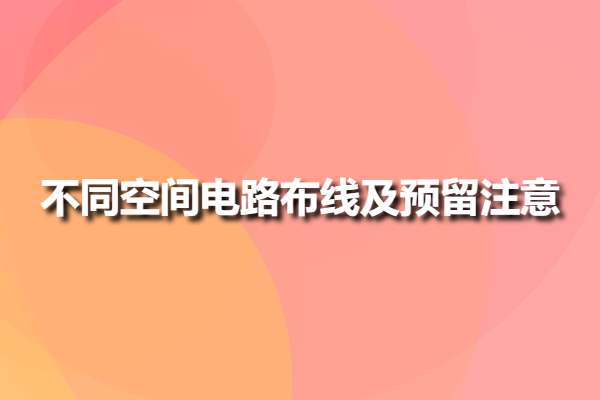 c9efb28421c1be034197b35240a72aa7.jpg c9efb28421c1be034197b35240a72aa7.jpg