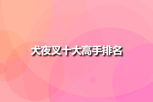 a89b13c2ffe75dc3295178486ed2e4c5.jpg a89b13c2ffe75dc3295178486ed2e4c5.jpg