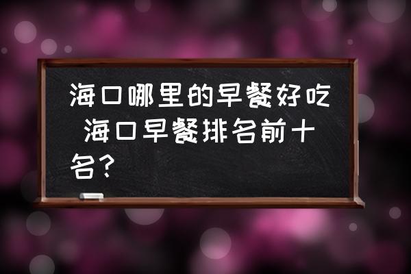 ?？谀睦锏脑绮秃贸??？谠绮团琶笆?？